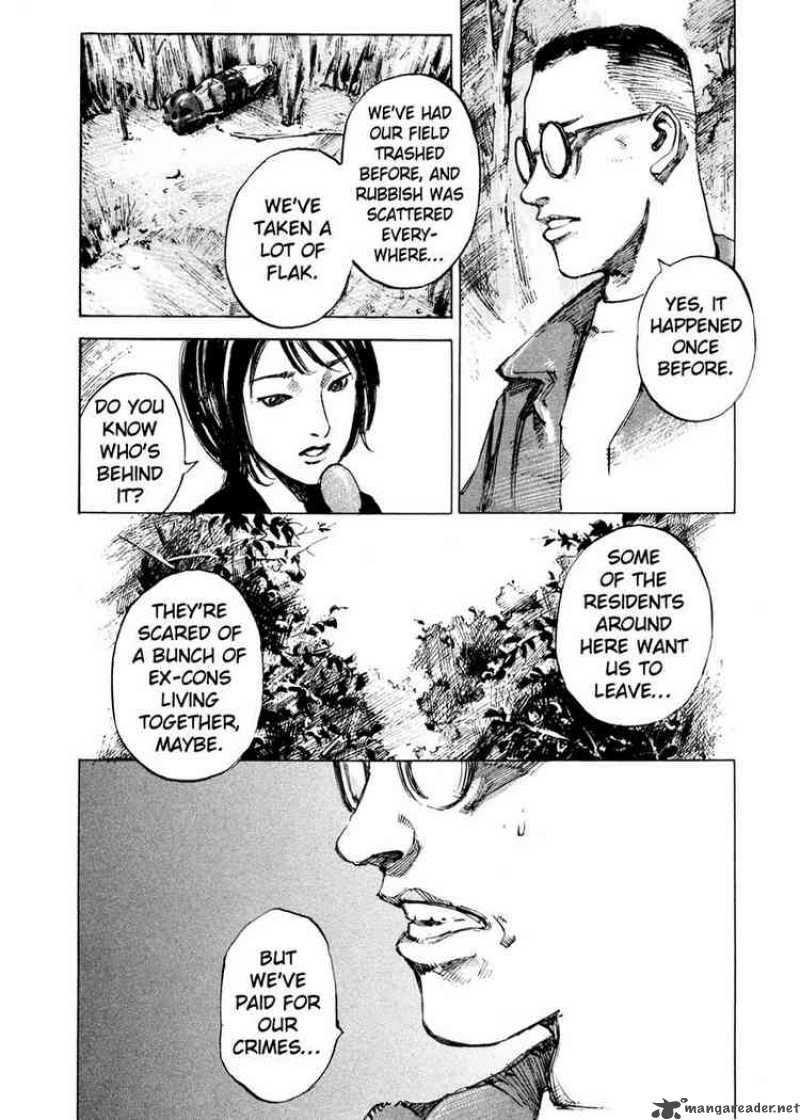 jiraishin_65_6