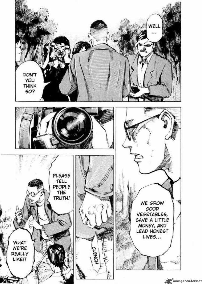 jiraishin_65_7
