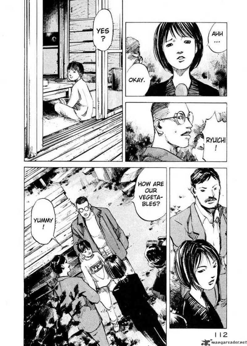 jiraishin_65_8