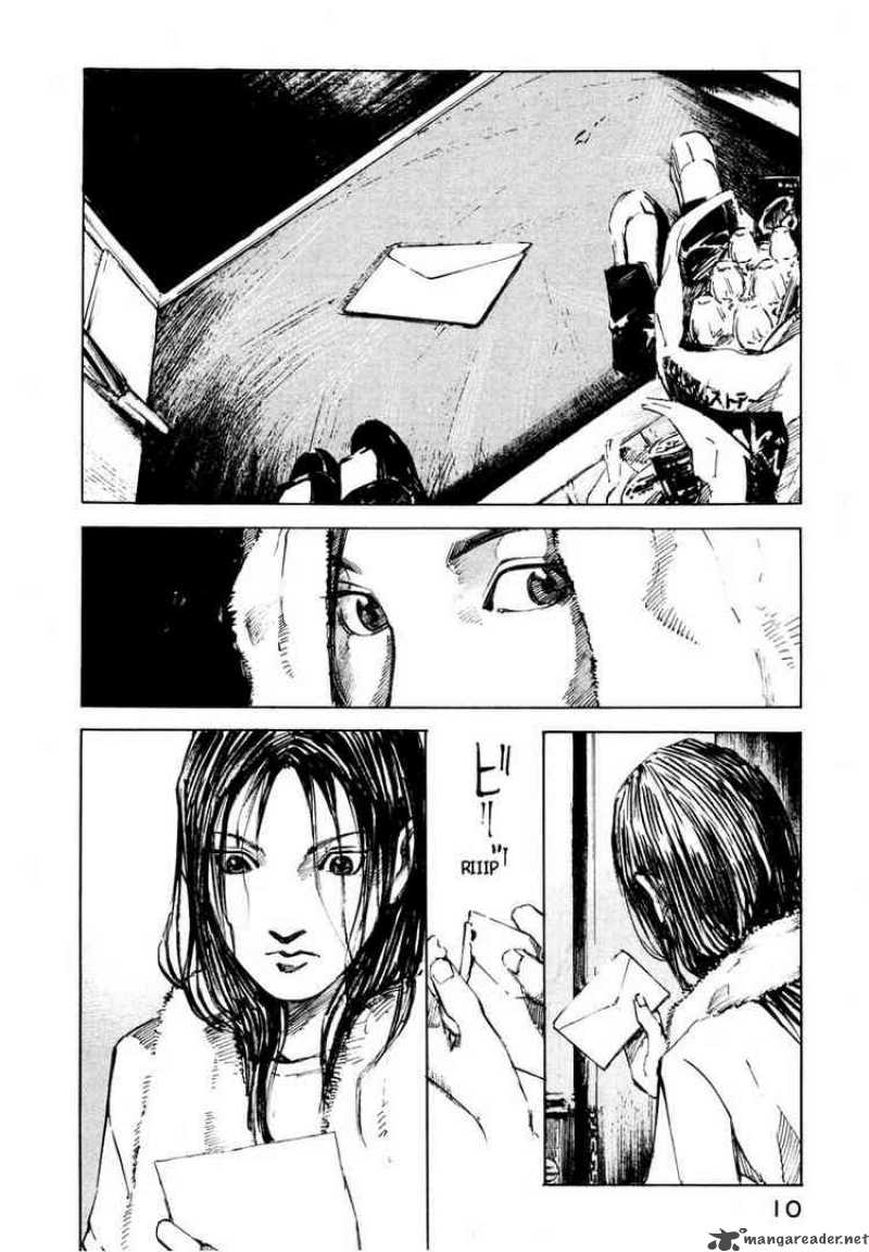 jiraishin_67_10