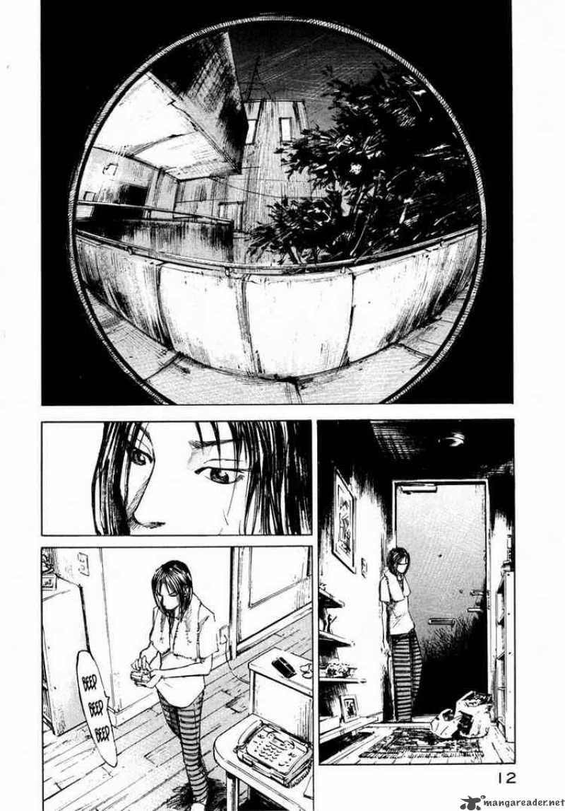 jiraishin_67_12