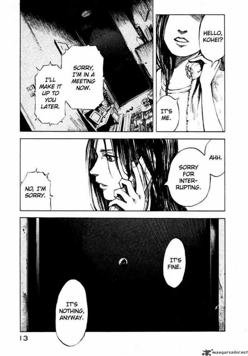 jiraishin_67_13