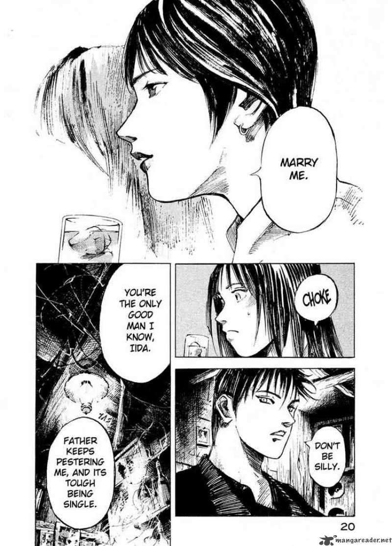 jiraishin_67_20