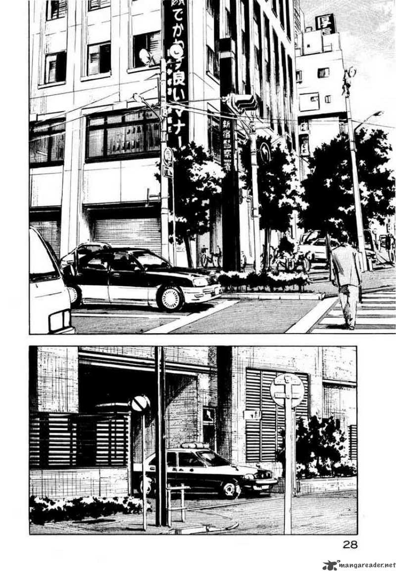 jiraishin_67_28