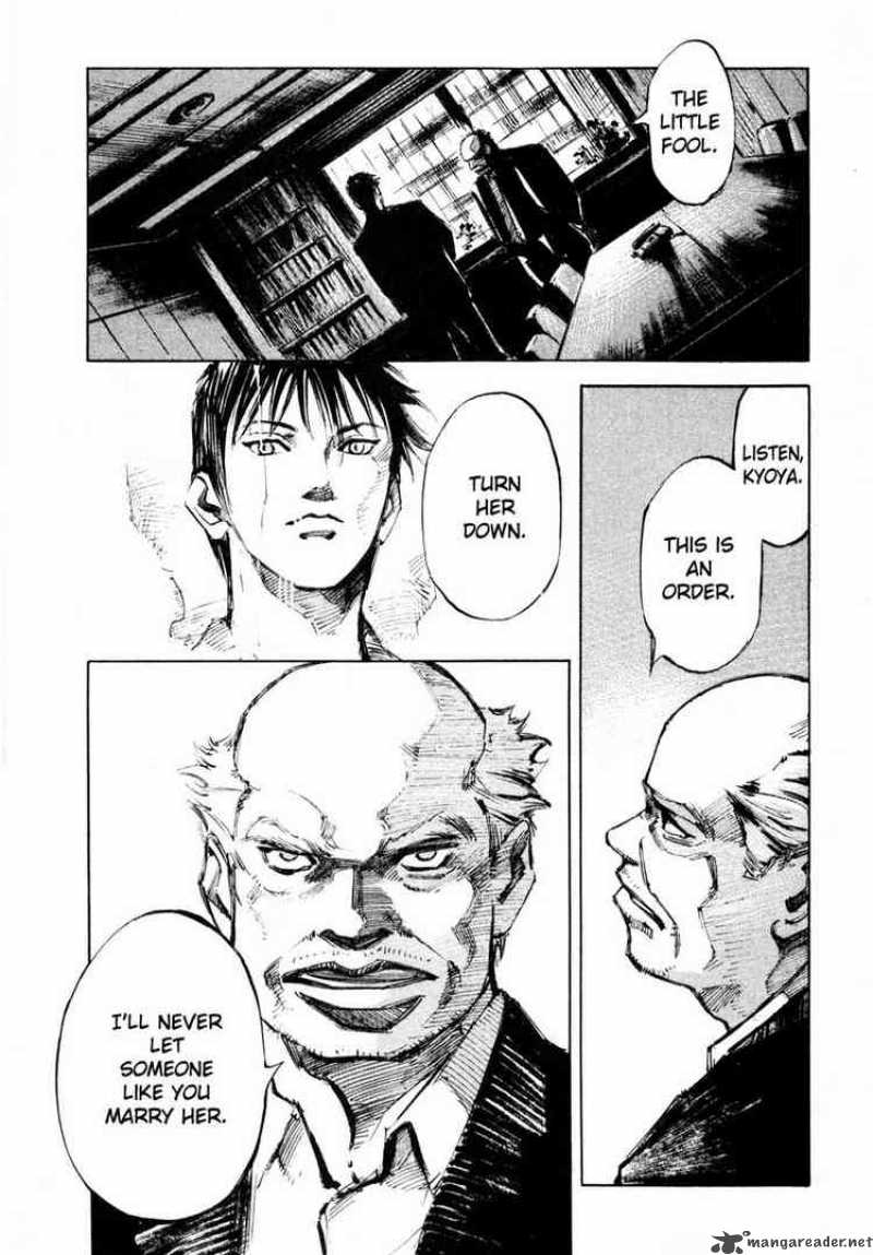 jiraishin_67_33