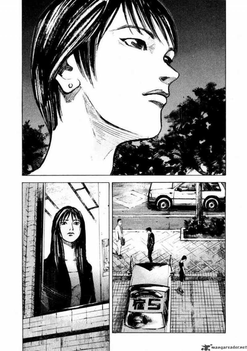jiraishin_67_37