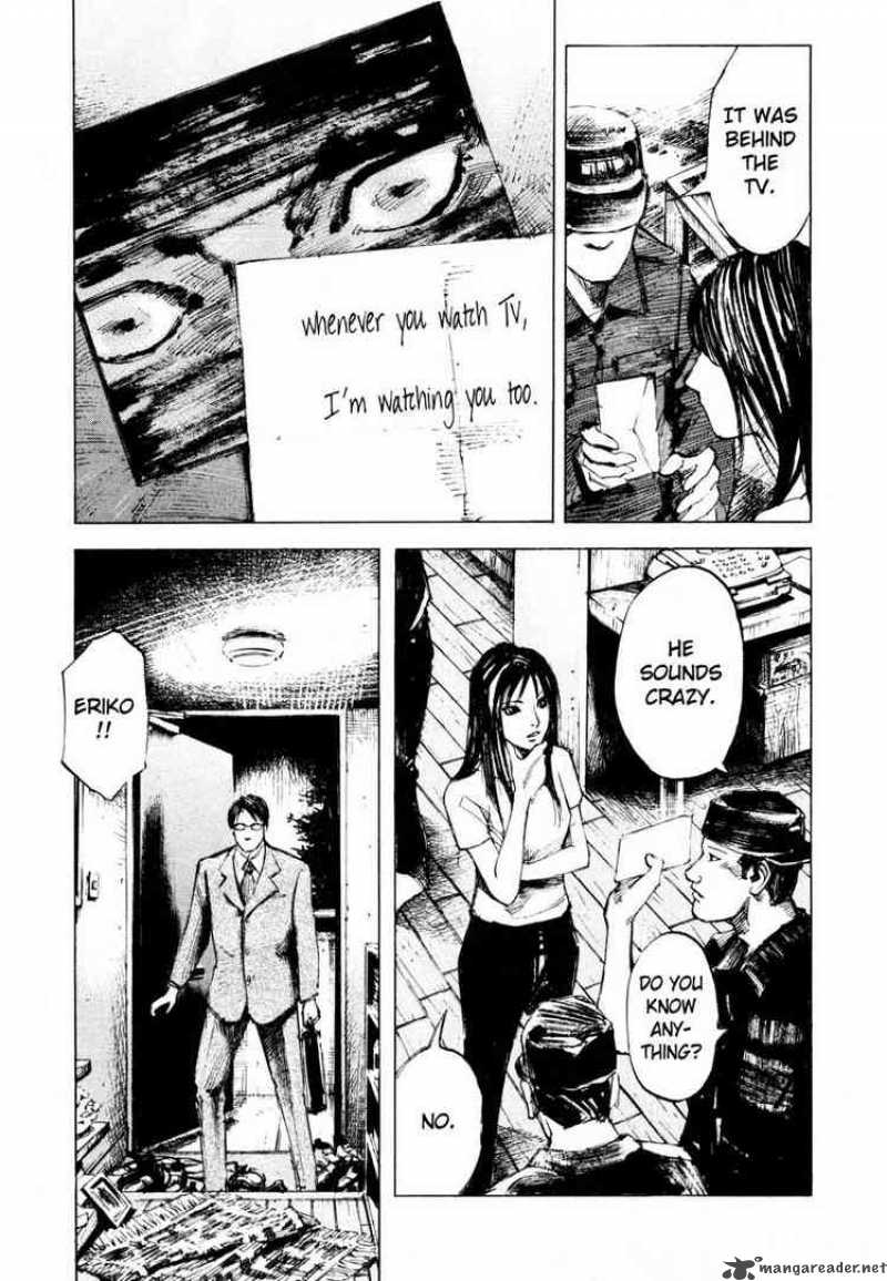 jiraishin_67_43