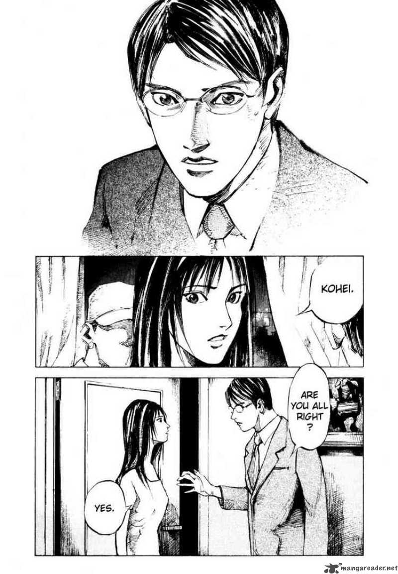 jiraishin_67_44