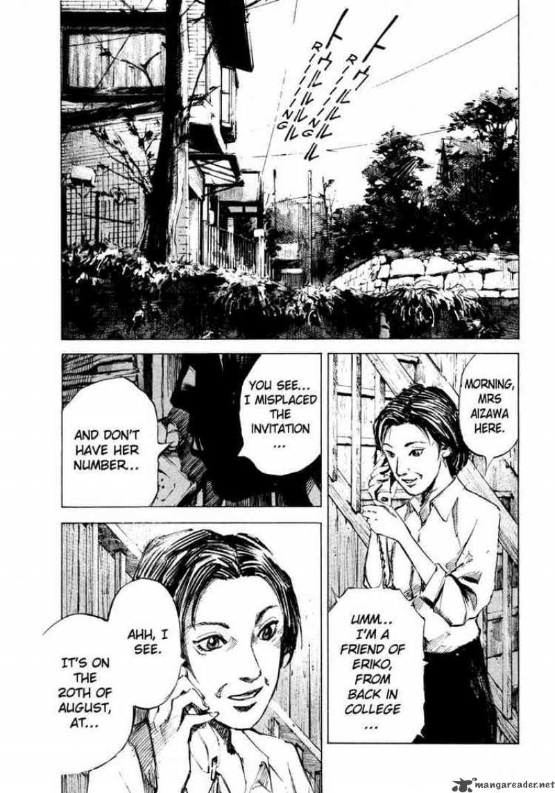 jiraishin_67_53