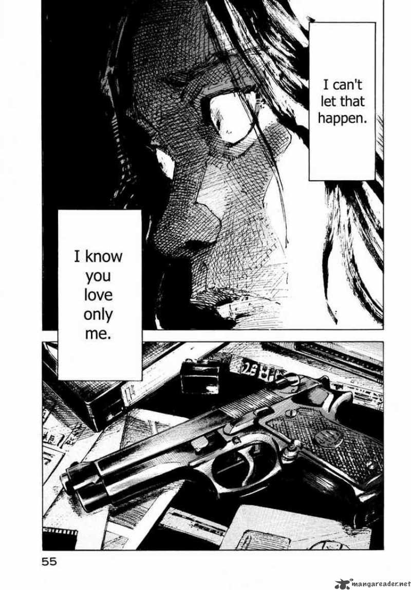 jiraishin_67_55