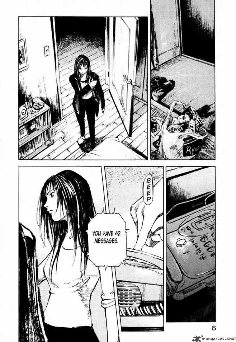 jiraishin_67_6