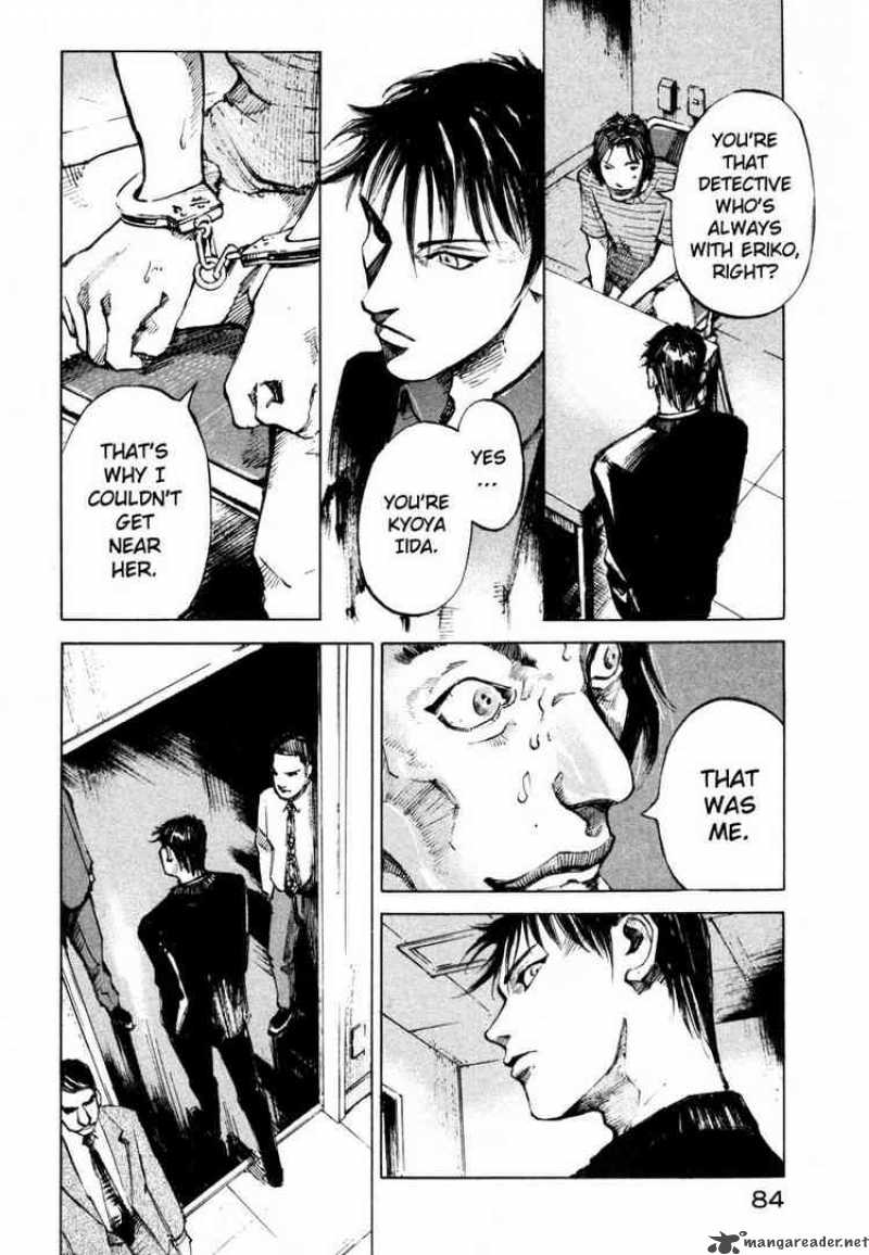 jiraishin_68_10