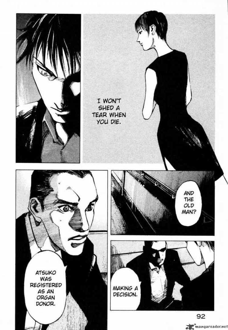 jiraishin_68_18