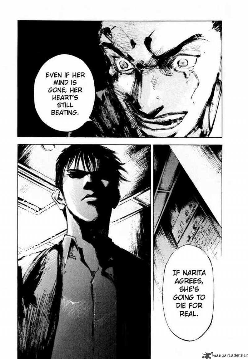 jiraishin_68_20