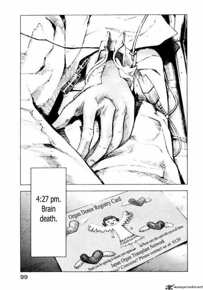 jiraishin_68_25