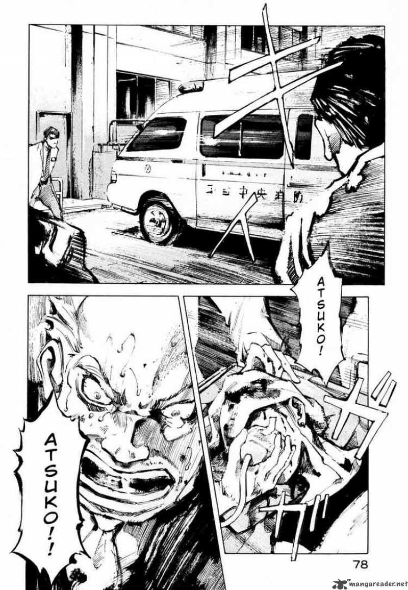 jiraishin_68_4