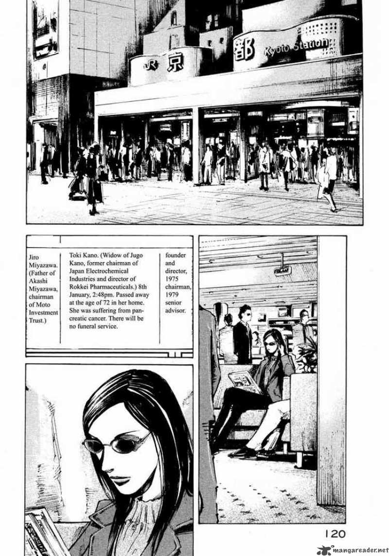 jiraishin_68_46