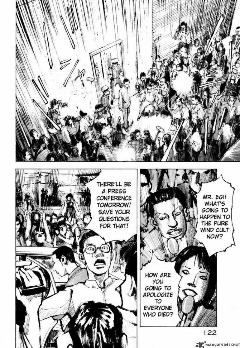 jiraishin_68_48
