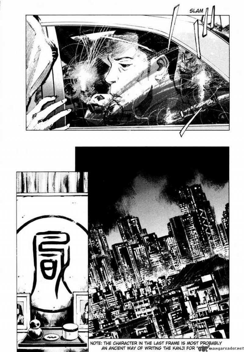 jiraishin_68_49