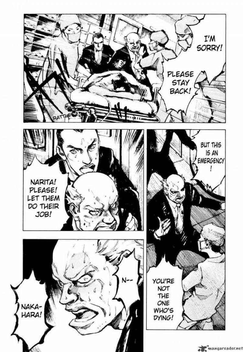 jiraishin_68_5