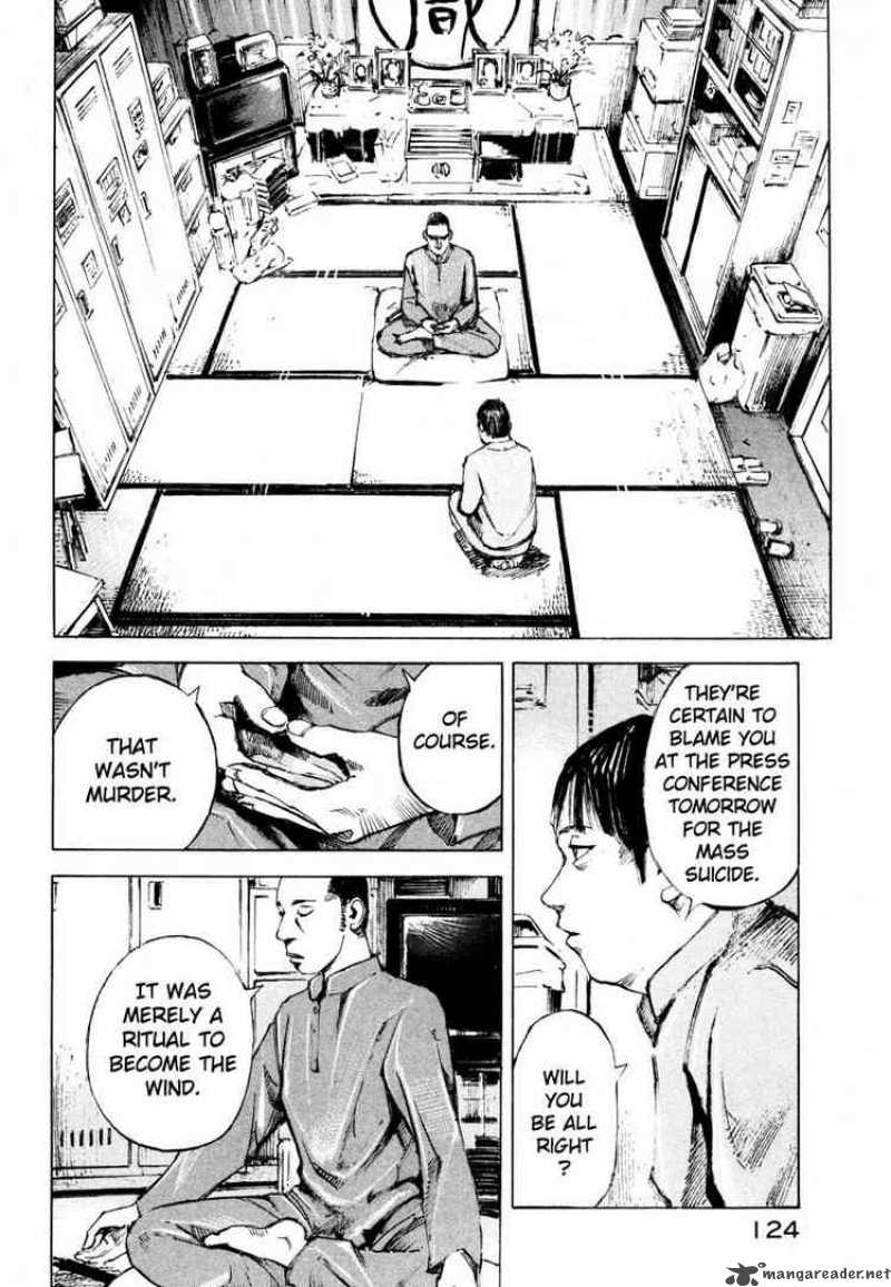 jiraishin_68_50