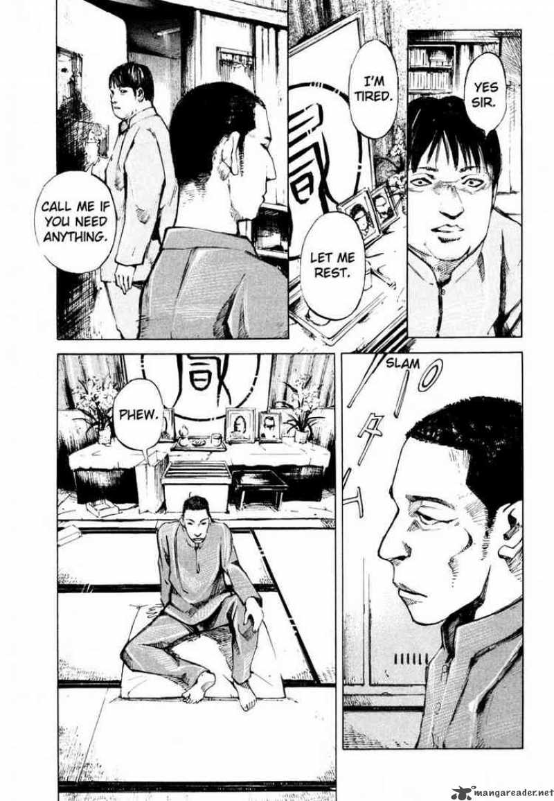jiraishin_68_51