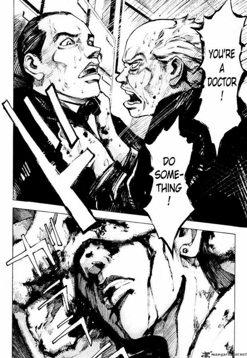 jiraishin_68_6