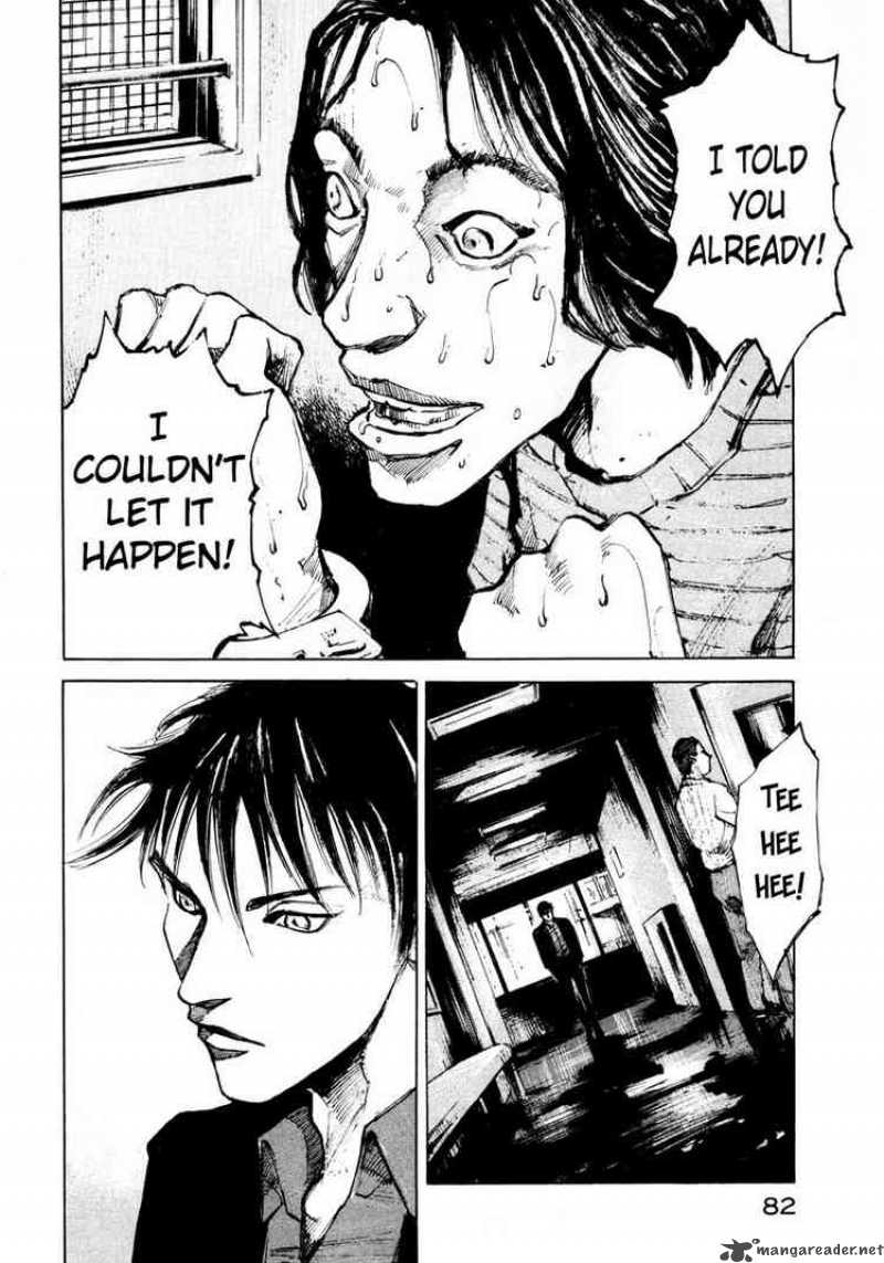 jiraishin_68_8