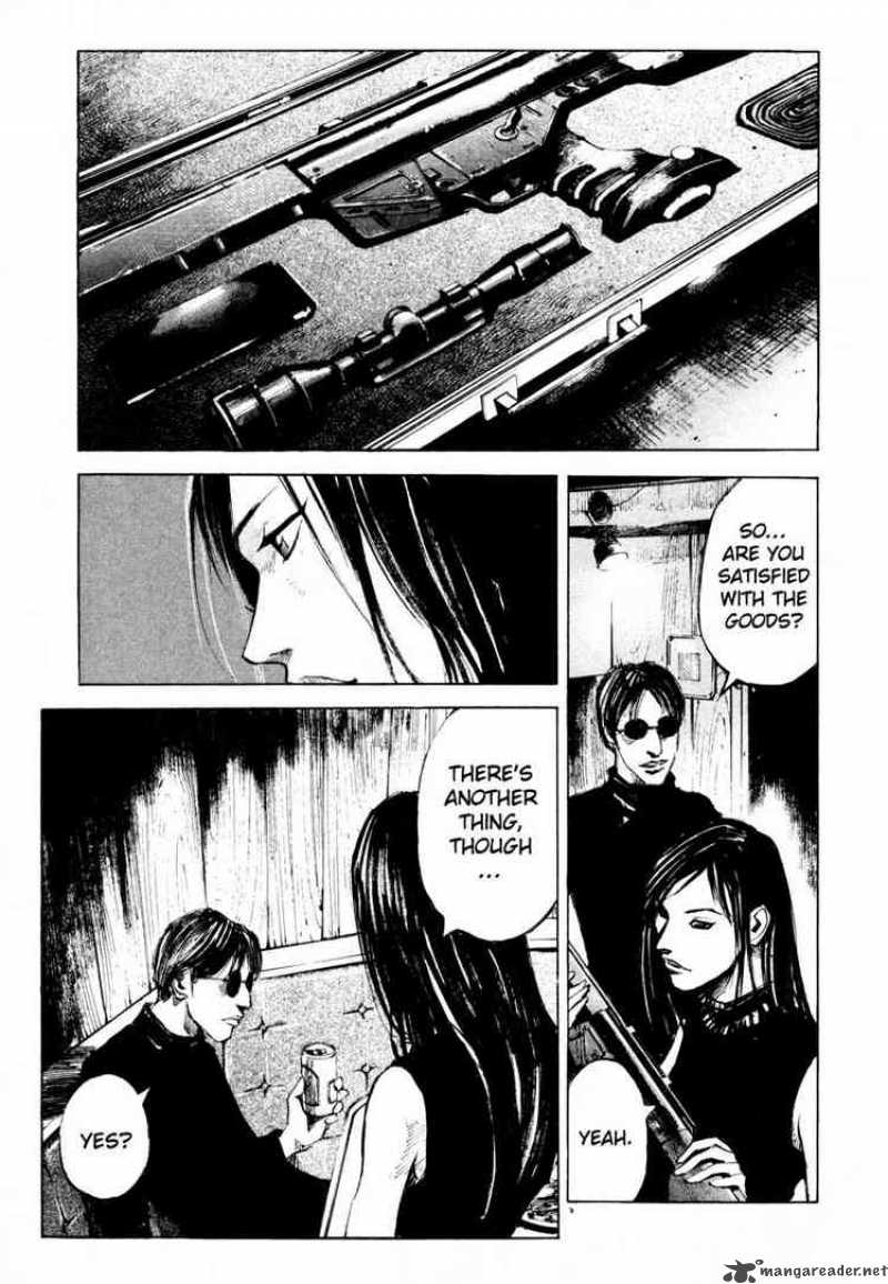 jiraishin_69_12