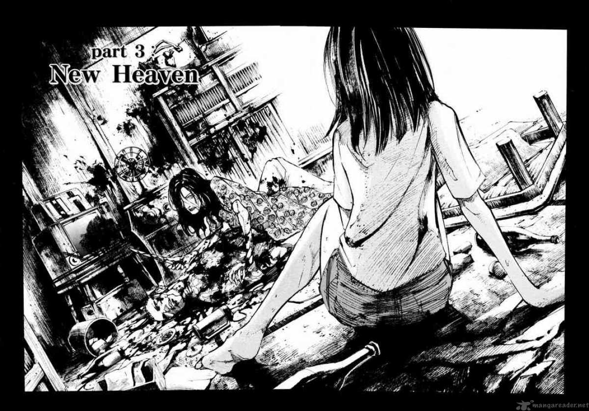 jiraishin_69_2