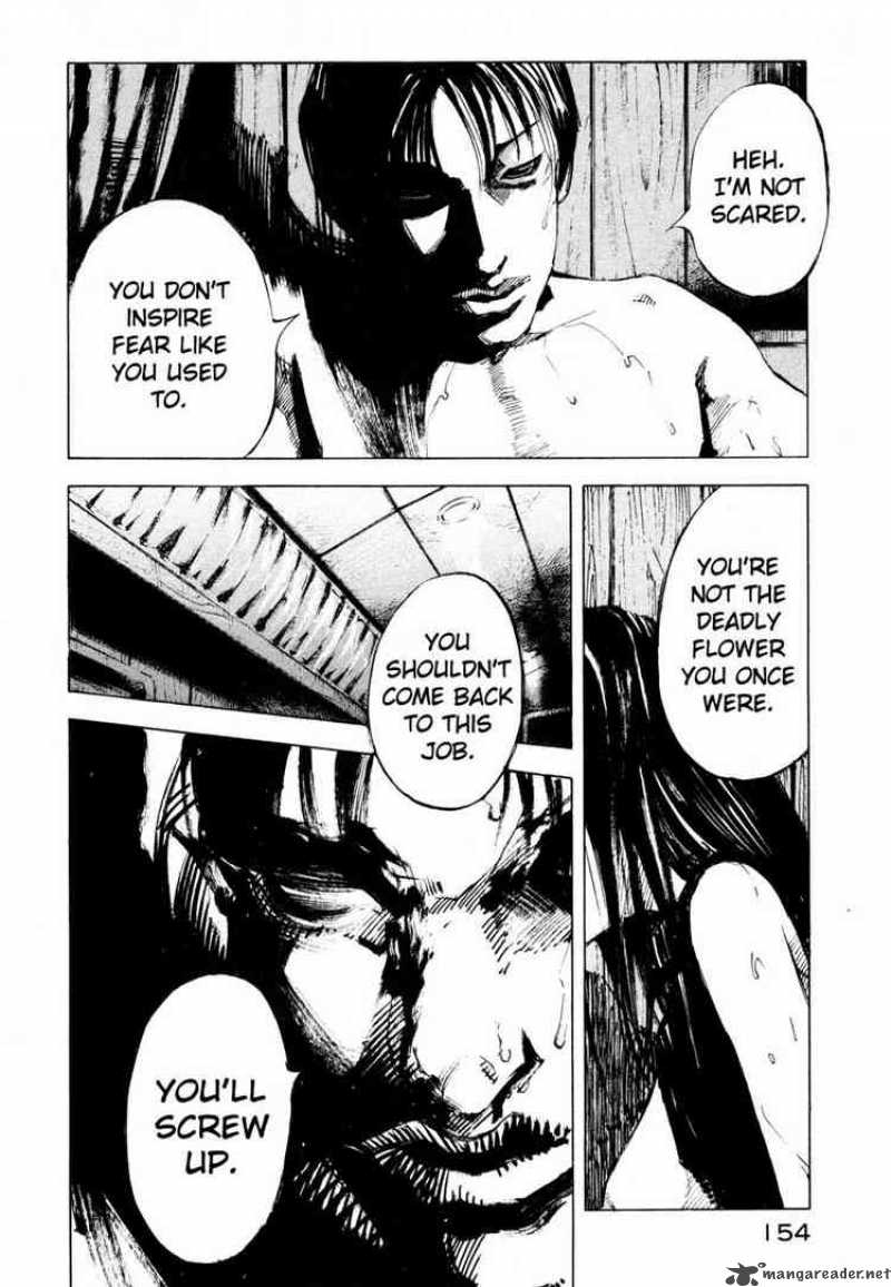 jiraishin_69_25