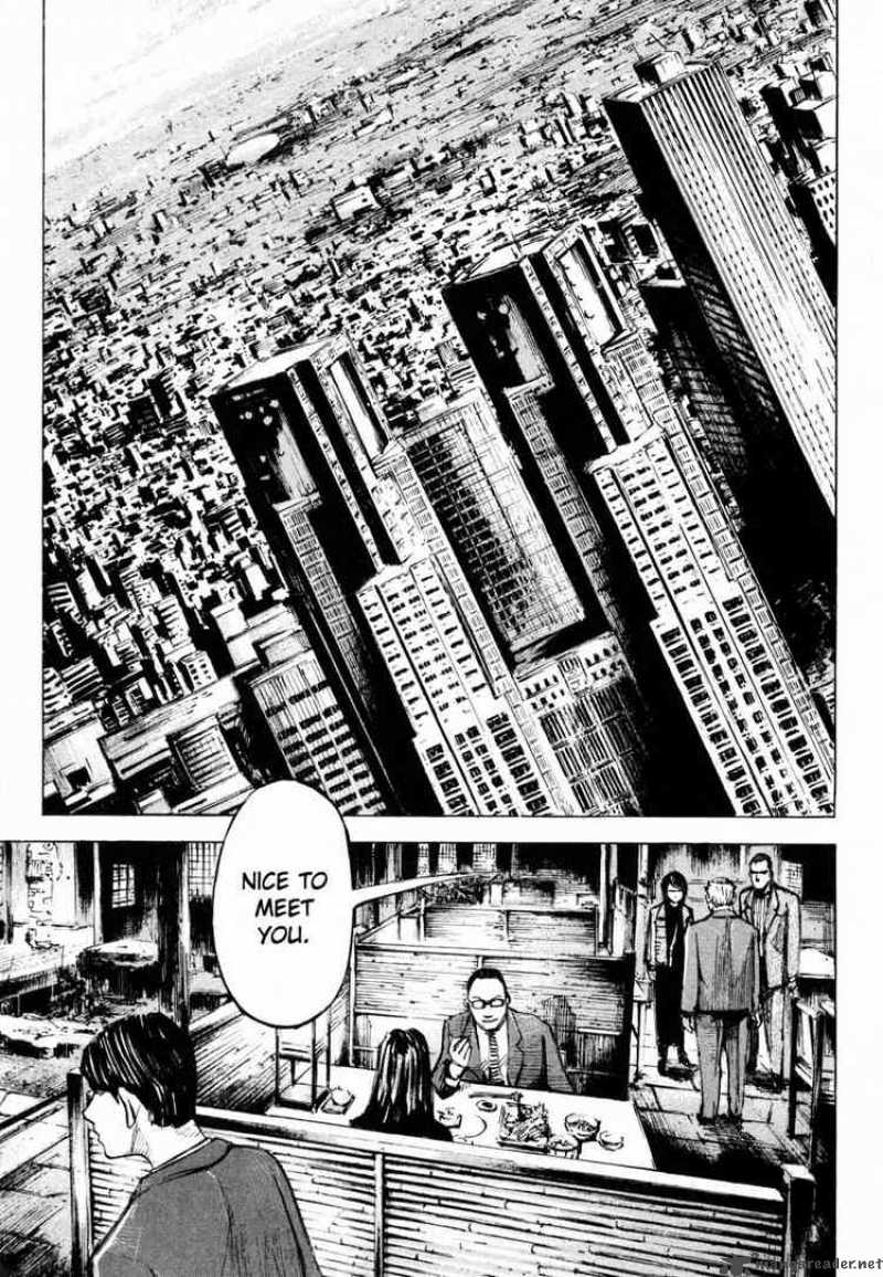 jiraishin_69_30