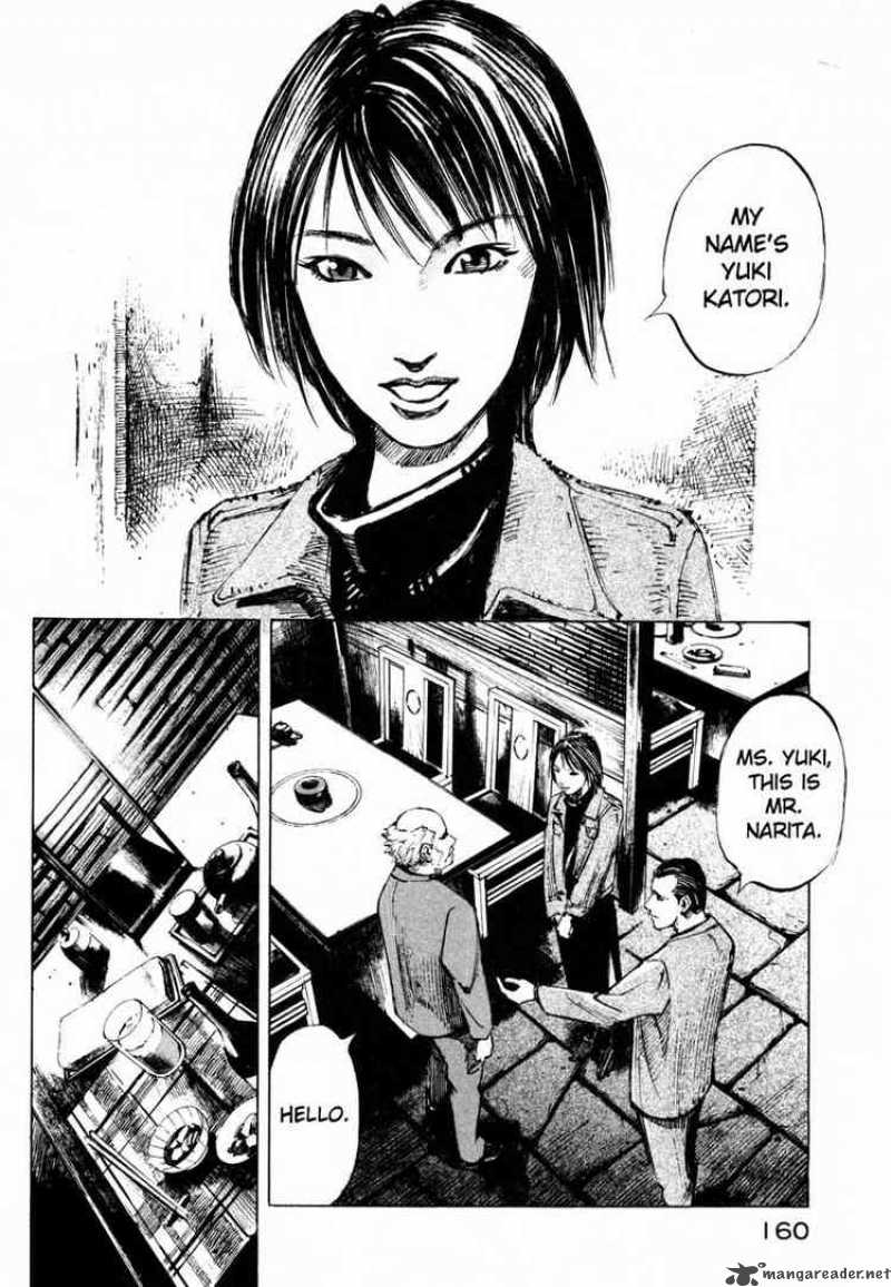 jiraishin_69_31