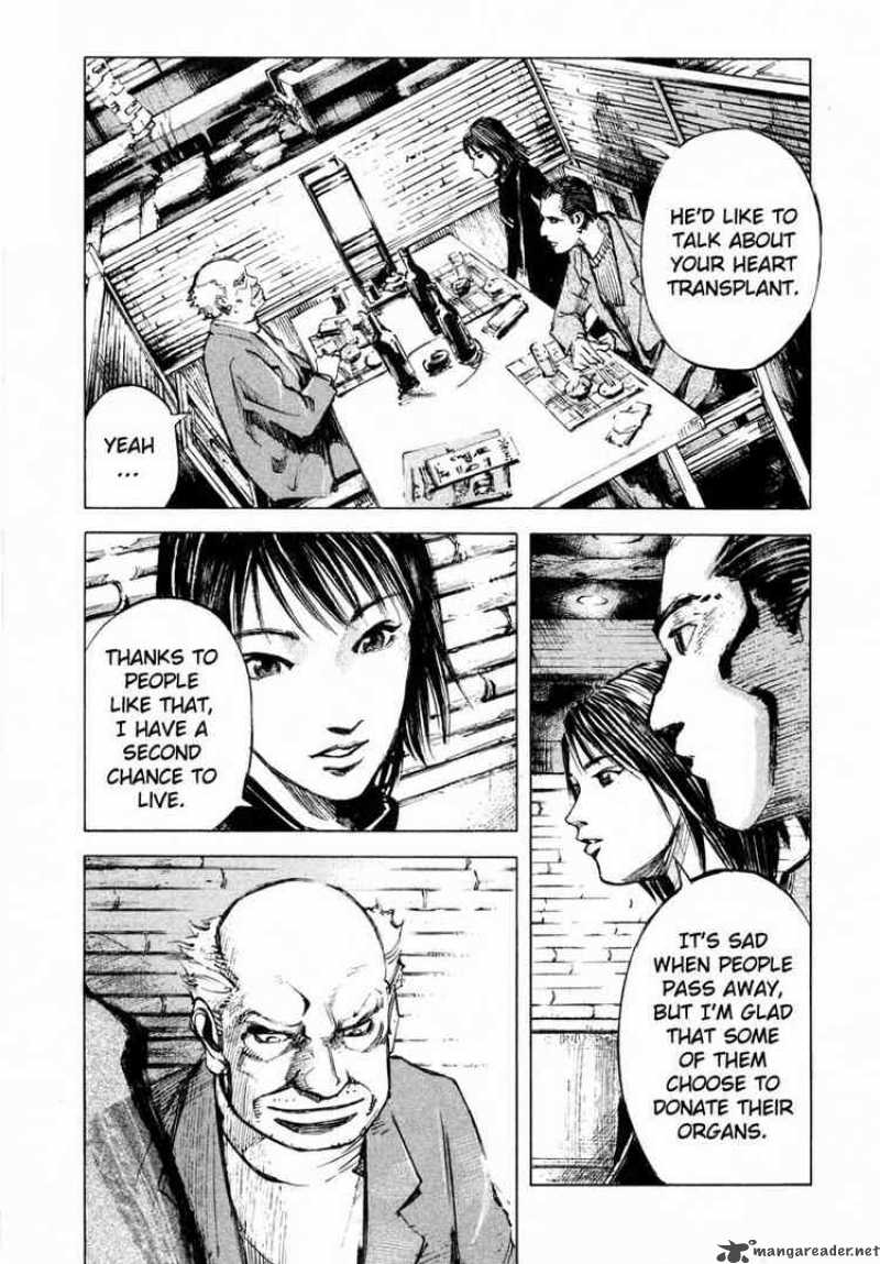 jiraishin_69_32