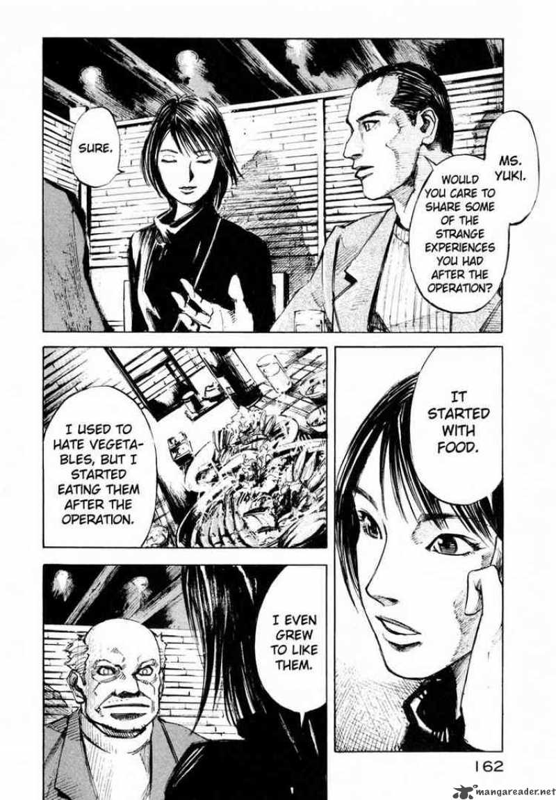 jiraishin_69_33