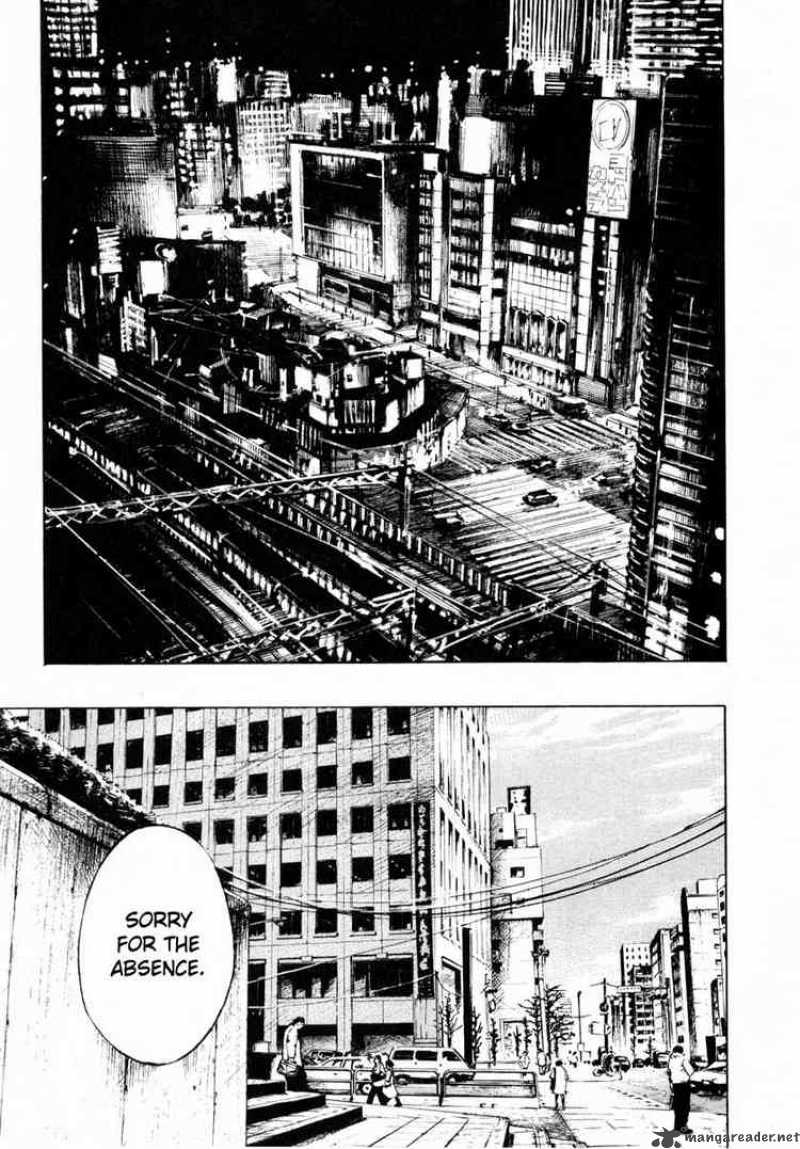 jiraishin_69_42