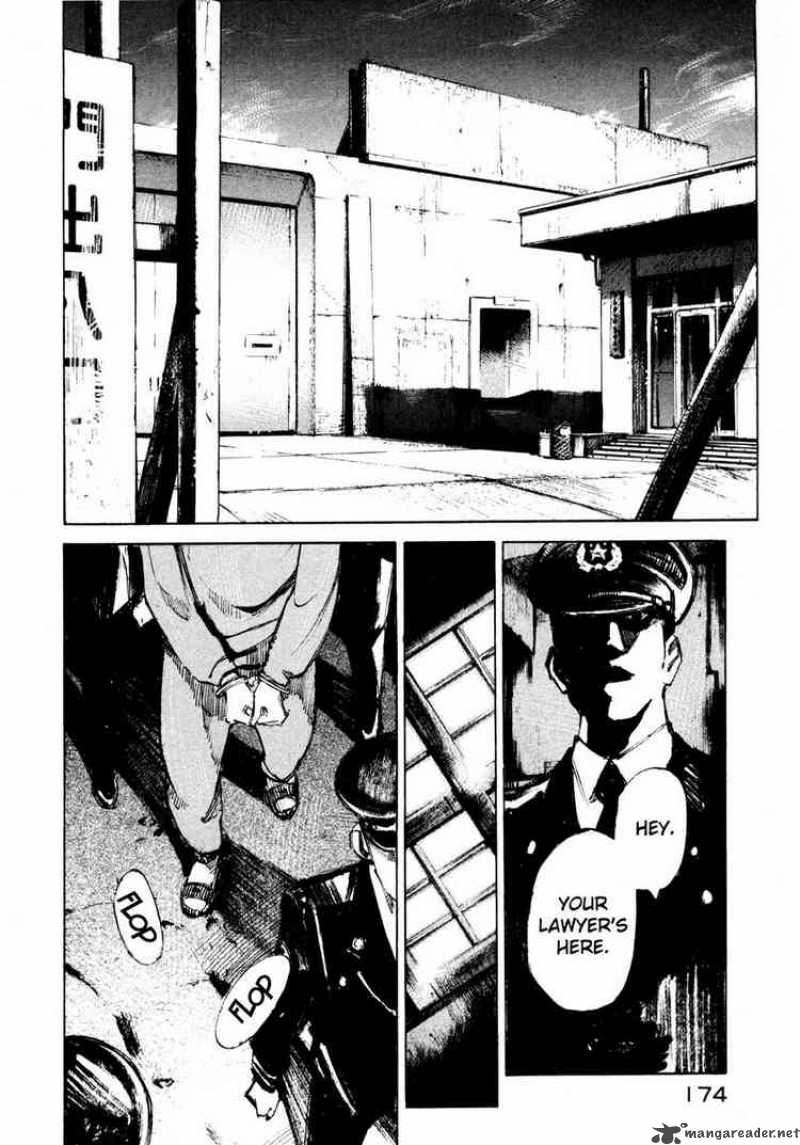 jiraishin_69_45