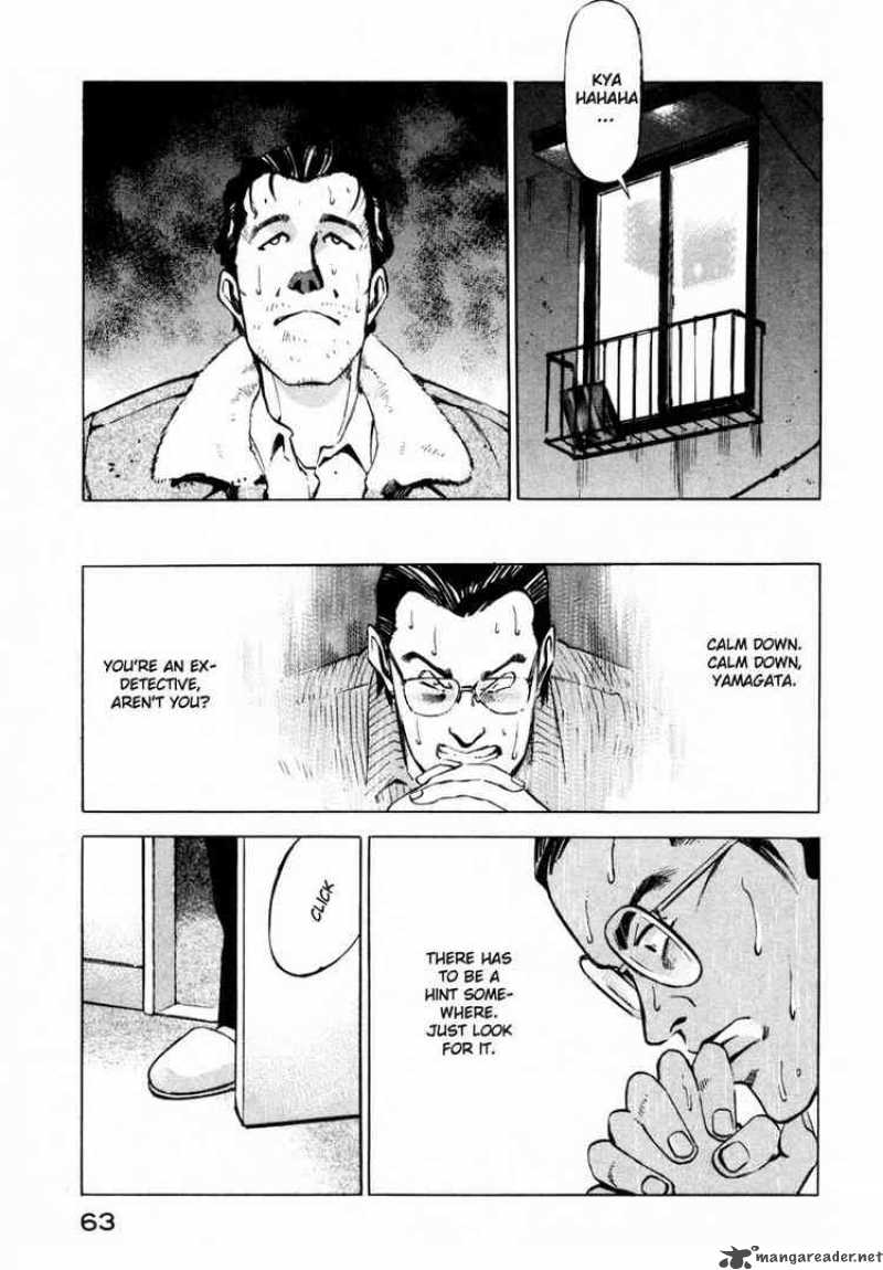 jiraishin_7_10