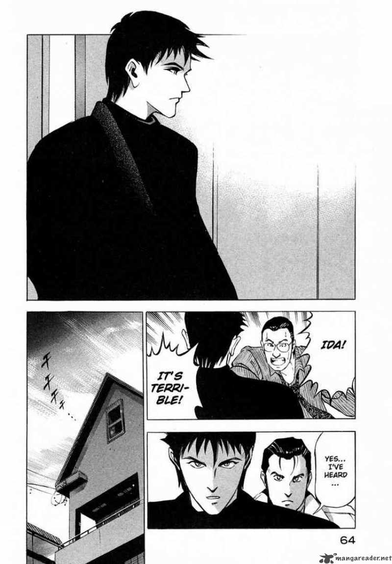 jiraishin_7_11