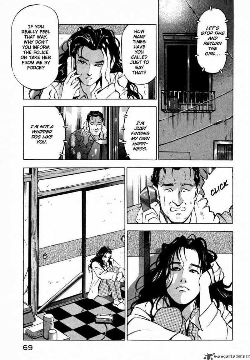 jiraishin_7_16