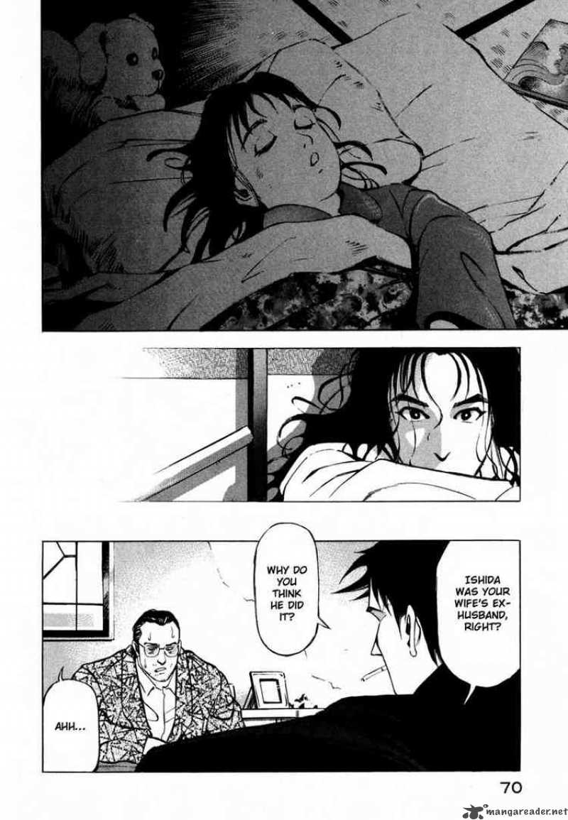 jiraishin_7_17