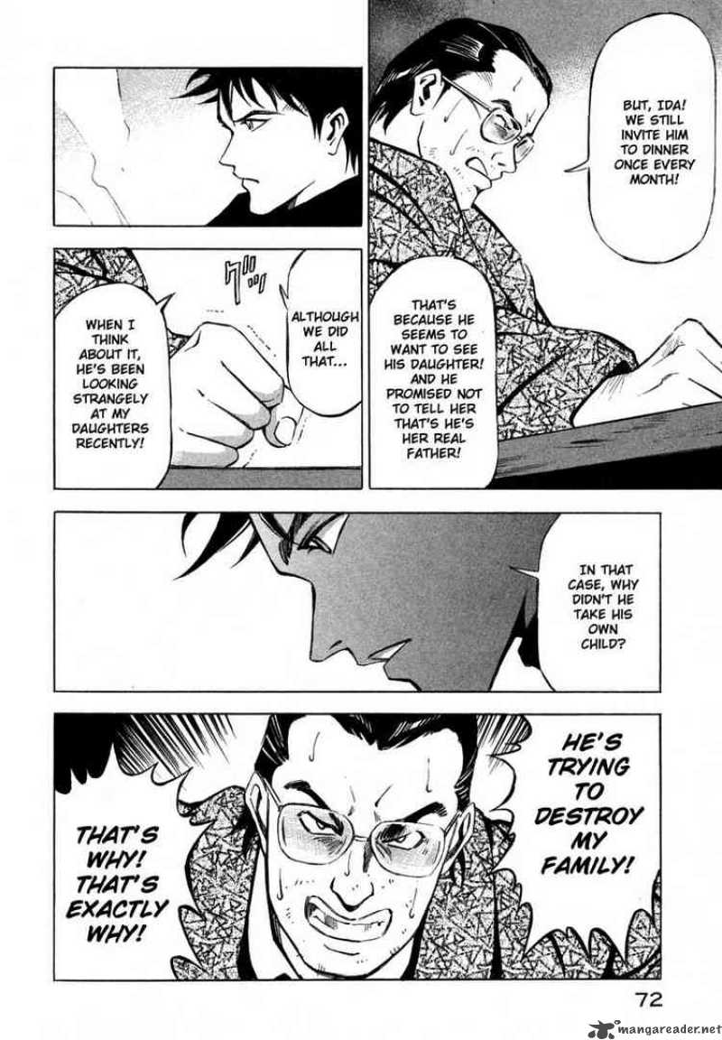 jiraishin_7_19