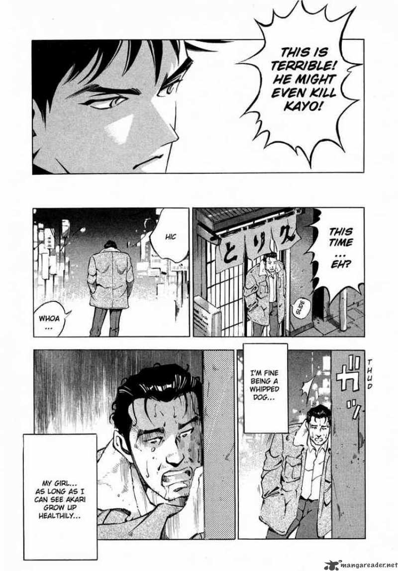 jiraishin_7_20