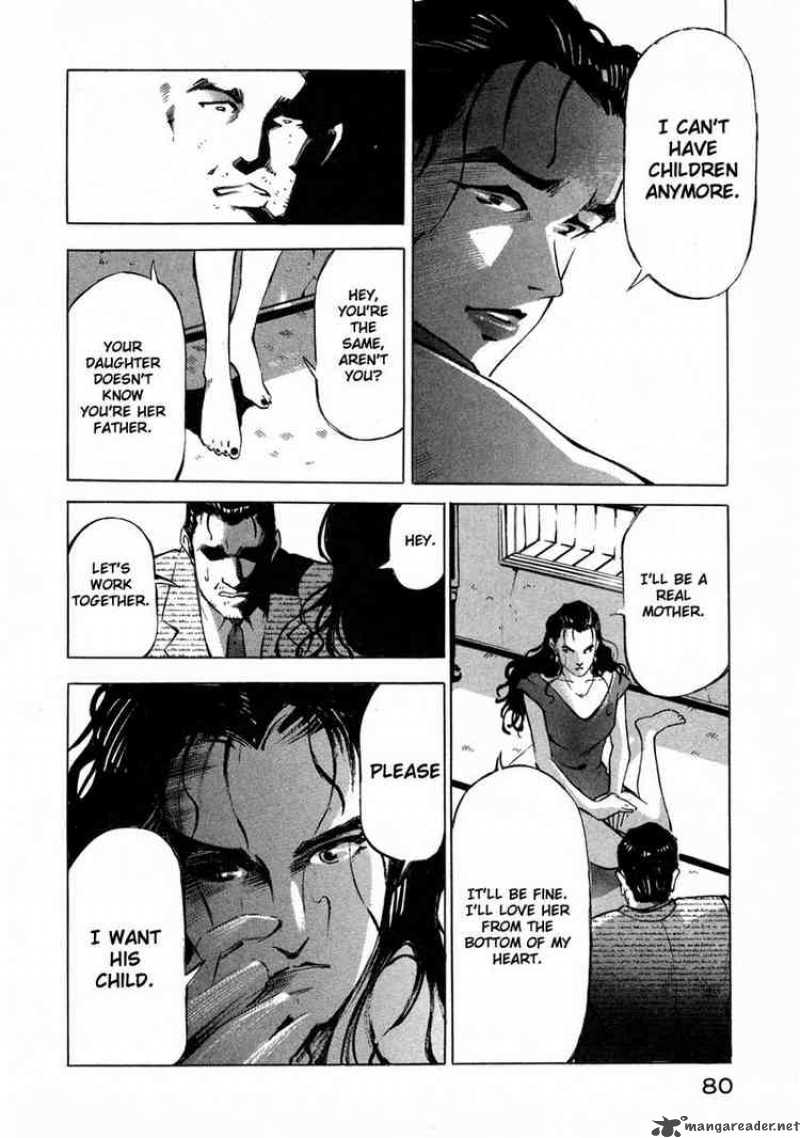 jiraishin_7_27