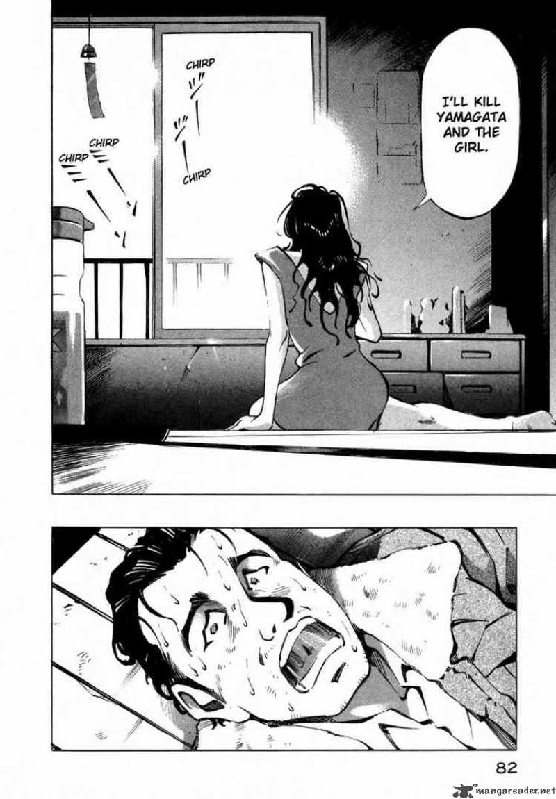 jiraishin_7_29