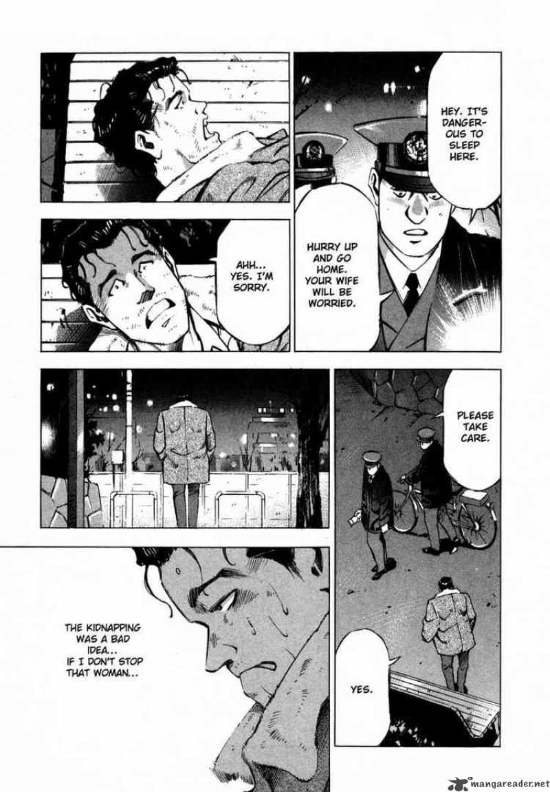 jiraishin_7_30