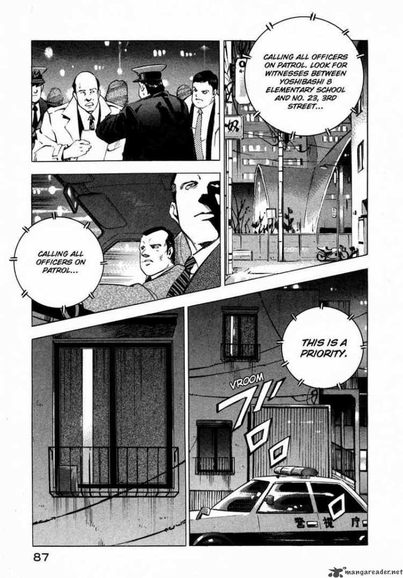 jiraishin_7_34