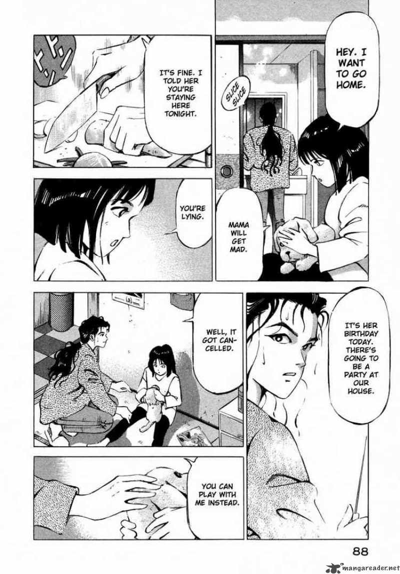 jiraishin_7_35