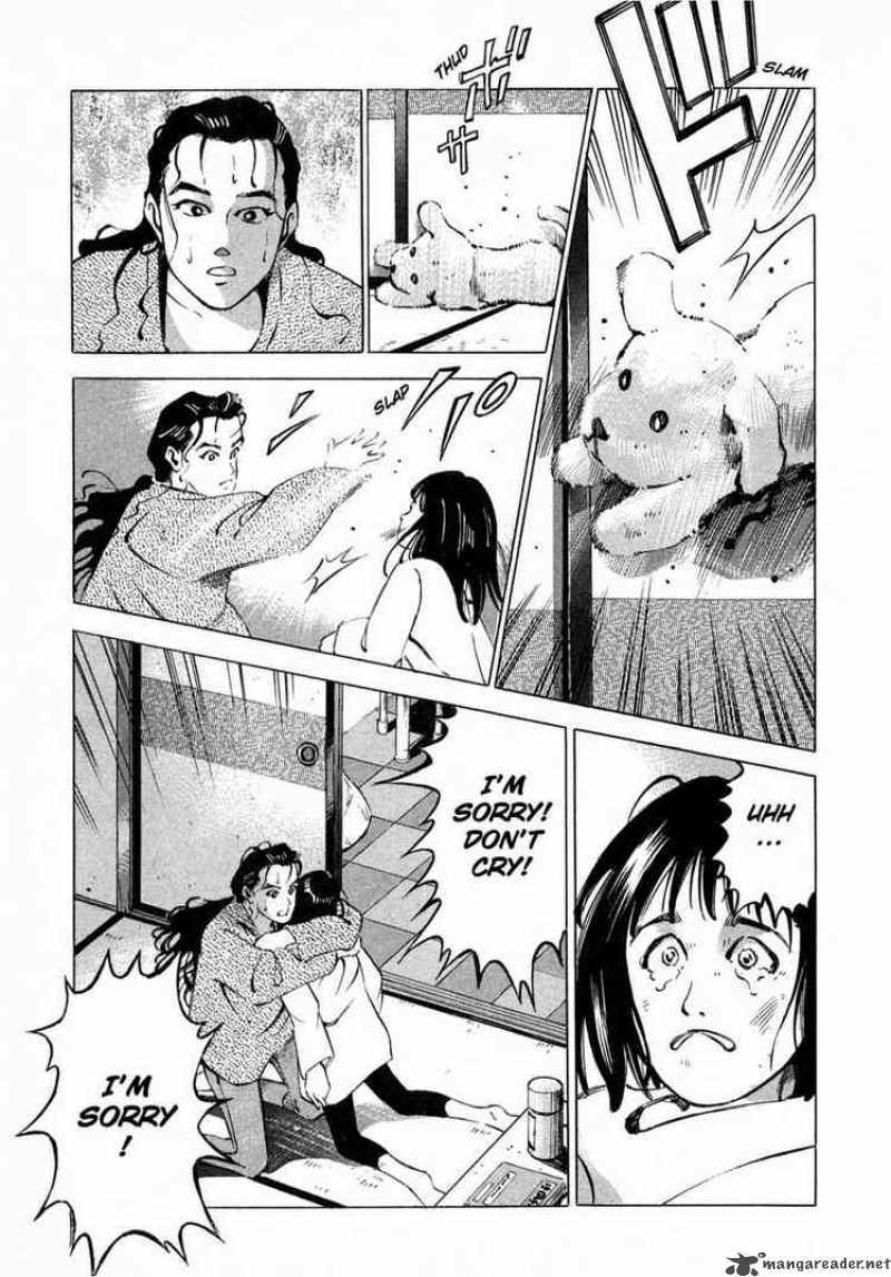 jiraishin_7_36