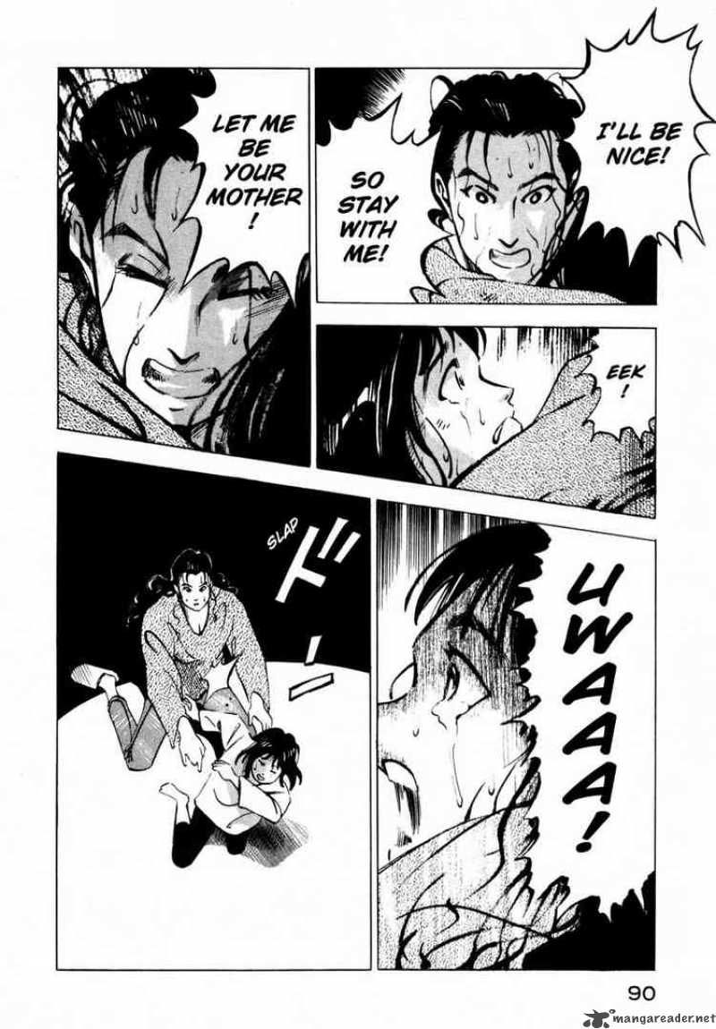 jiraishin_7_37